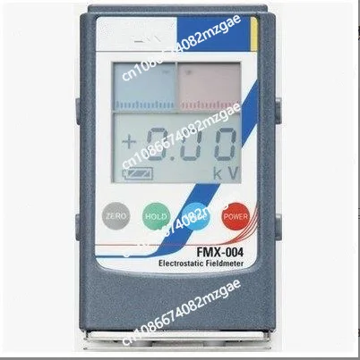 

FMX003 Electrostatic Field Tester Meltblown Cloth Electrostatic Tester Electrostatic Voltage Tester FMX-004