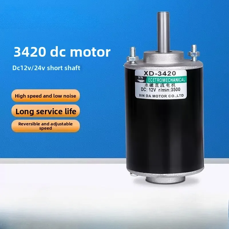 

XD-3420 12/24V 3500RPM Permanent Magnet DC Motor 7000 High Speed 30W Miniature Regulating Motoredutor 30rpm Reductor Alto Torque