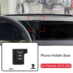 Car Phone Holder Base Special Mounts For Hyundai Palisade 2019-2023 Fixed Air Outlet Bracket Base Accessories With Ball 17mm