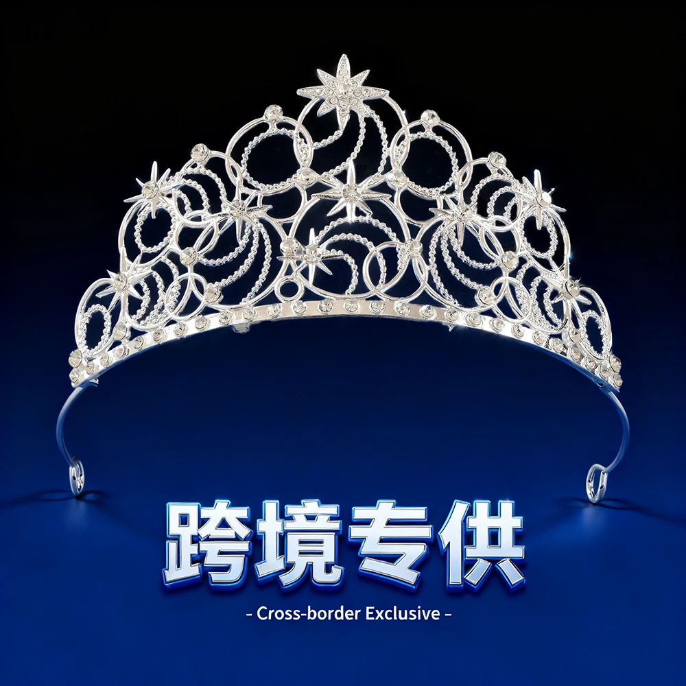 

Glinda Inspiration Crystal Crown Hairpiece Wedding, Pageant, Prom Elegant Headpiece