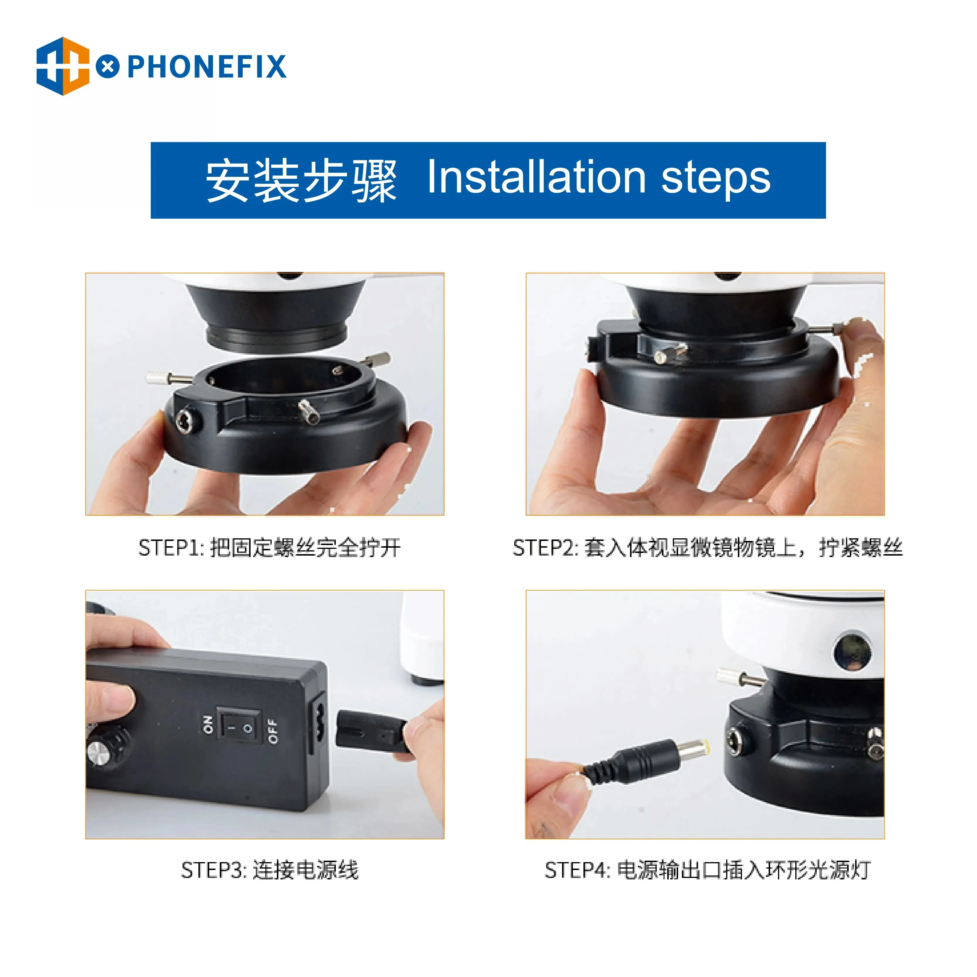 56 Microscope Light illuminator Lamp Adjustable Lamp Trinocular Stereo Zoom Microscope LED Ring Light Micrscope Accessory