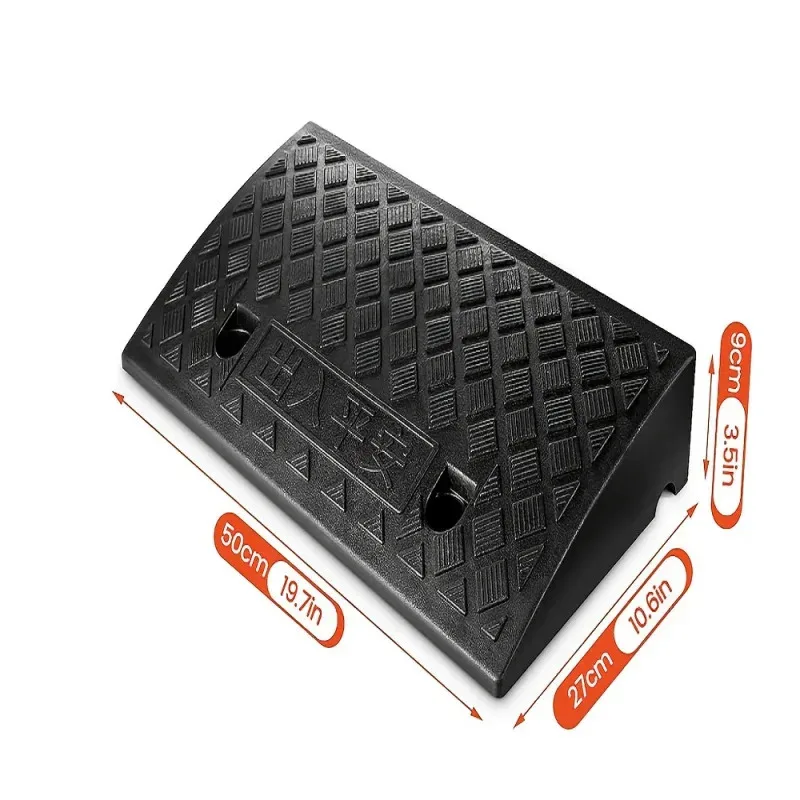 Plastic Driveway Portable Triangular Driveway Ramps Residential Area Roadside Ramps School Threshold Garage Threshold Curb Ramp