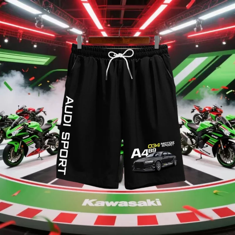 

Летние популярные быстросохнущие дышащие мотоциклетные шорты с 3D принтом Audi и тонкие шорты для внедорожных мотоциклов