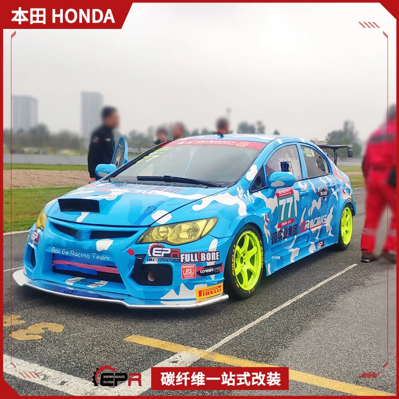 Wisdom Workshop Sui…