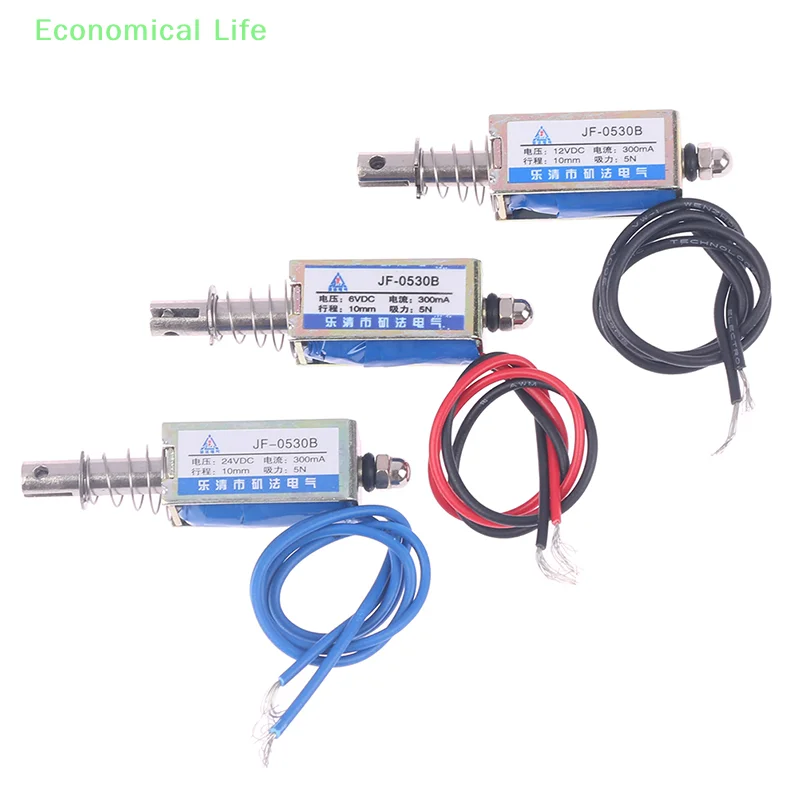 1Pc JF-0530B DC 6V 12V 24V Push&Pull Type Electromagnet Keeping Force 5N Travel 10mm Linear Solenoid