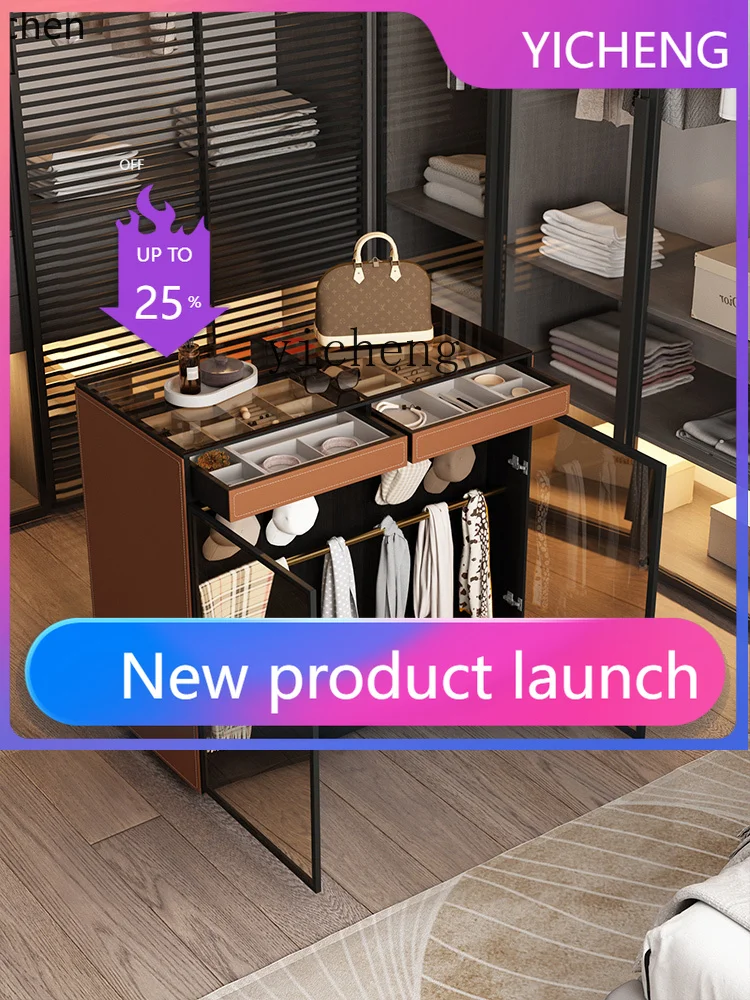 

AA Cabinet Bedroom Cloakroom Jewelry Display Cabinet Double-Sided Storage Chest of Drawers with Pulley Narrow