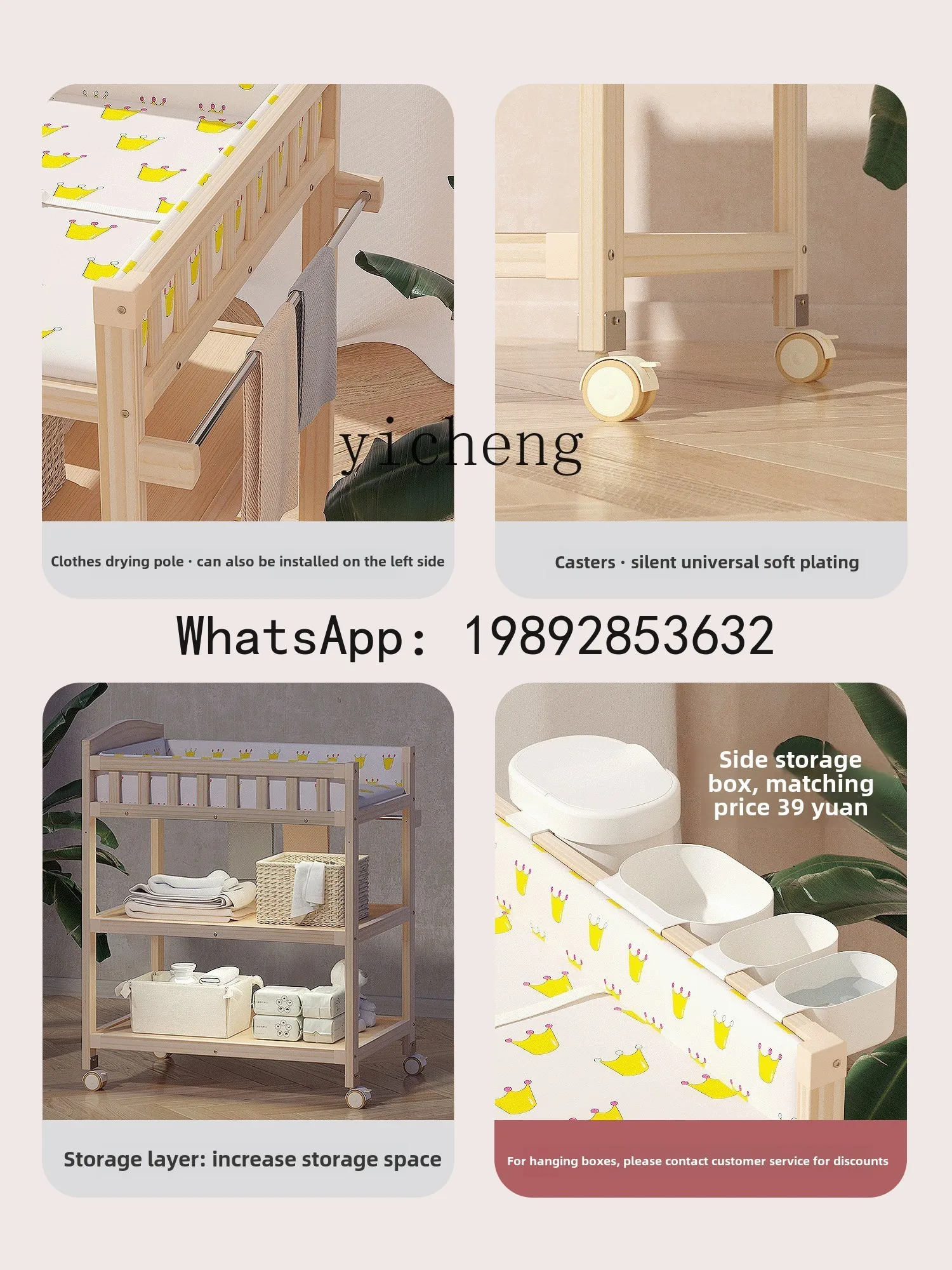 طاولة تغيير الحفاضات من الخشب الصلب AG، طاولة لمس متعددة الوظائف، طاولة تغيير الأطفال حديثي الولادة