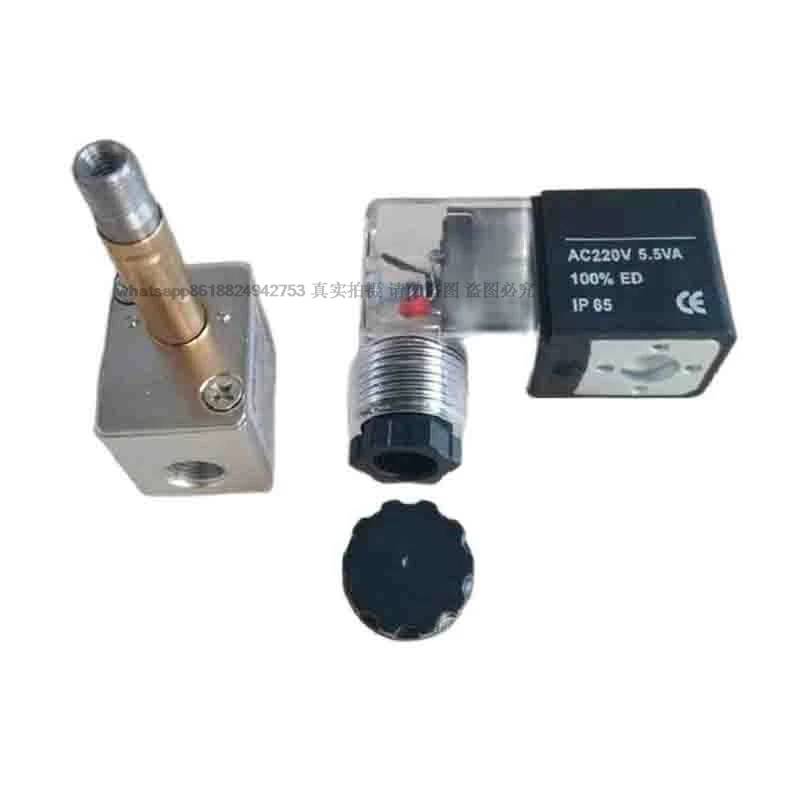 OTUs Silent Oil Free Air Compressor Accessories Mini Gas Pump Solenoid Valve AC220/380V Control Valve Pressure Relief Valve