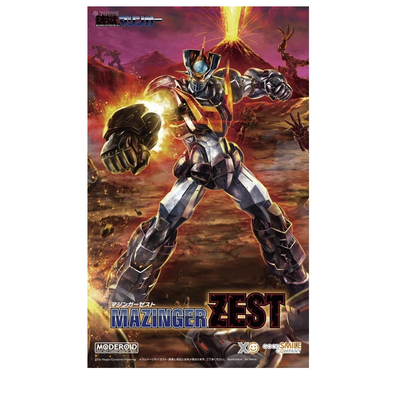 

GSC Genuine Original MODEROID STANDARD EDITION MAZIN EMPEROR KAISER Action Figure Toys For Boys Girls Kids Gift Collectible
