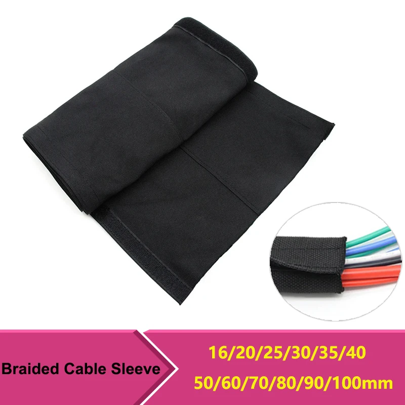 

1/3/5m Cable Sleeve Adhesive Grommet 16mm-100mm Nylon Braided Flexible Cable Harness Sheath Wrap Protector