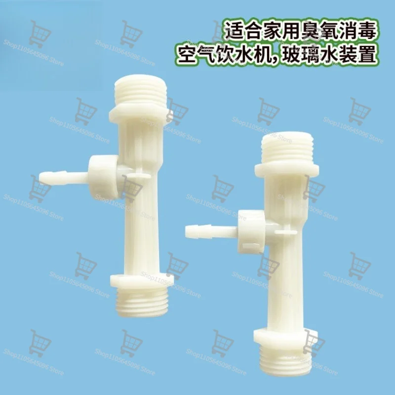 For White 1/2-4 Split-20MM Jet for Household Use, Dedicated To Water Purifier Glass Water Car Wash Liquid and Other Devices