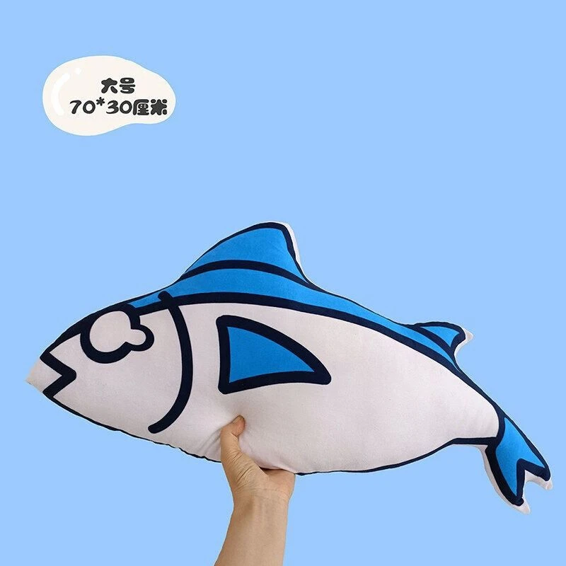 60CM Funny Big Yellow Croaker Plush Toy a Waist Cushion Doll for Catching Fish at Work Gift for Children on Festivals Birthday