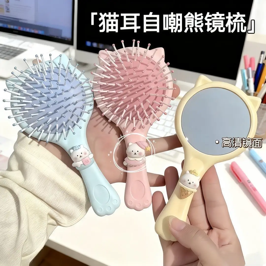 New self deprecating bear airbag 2-in-1 mirror comb cute cartoon air cushion portable massage mini handheld mirror comb for students