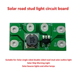 1.2V 조명 제어 항상 밝은 태양 양면 도로 회로 제어 보드 모듈