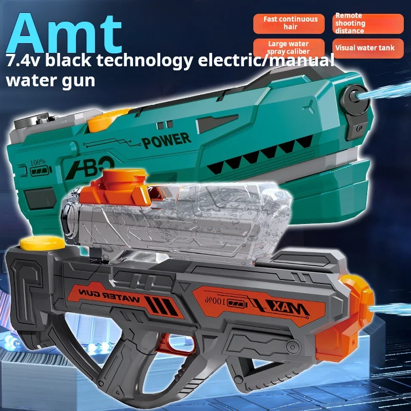 New type of water gun toy with electric continuous firing water gun with automatic water absorption for children\'s holiday gifts