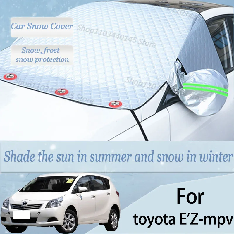 

Для Toyota E'Z-mpv автомобильное ветровое стекло, снег, мороз, пыль и УФ-защита, зимняя автомобильная одежда, толстый магнит