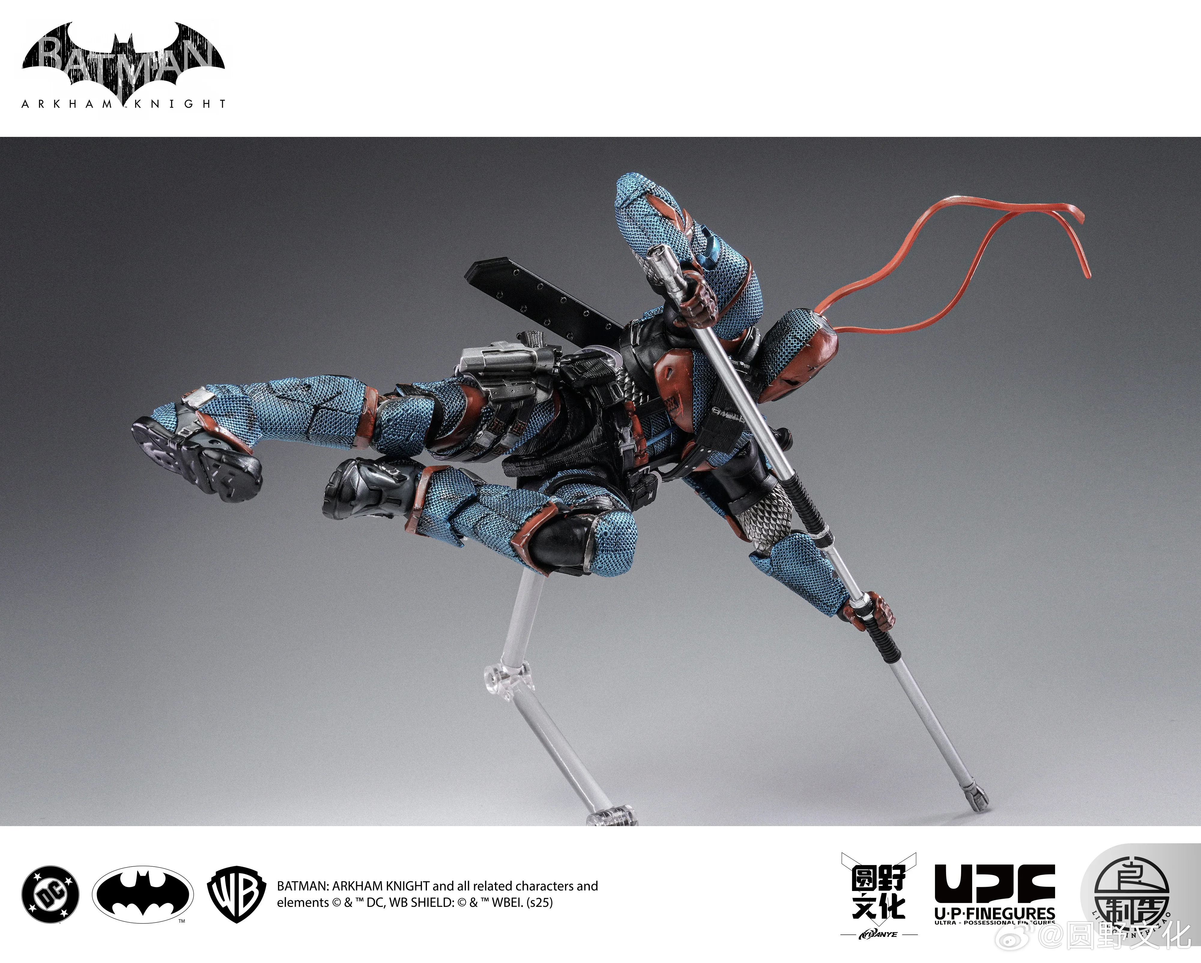 100% الأصلي LPZZ 1/12 ROUNO CUEURE DC002 Deathstroke عمل الشكل Arkham Knight الانتهاء وحدة أنيمي الشكل الهدايا لعبة