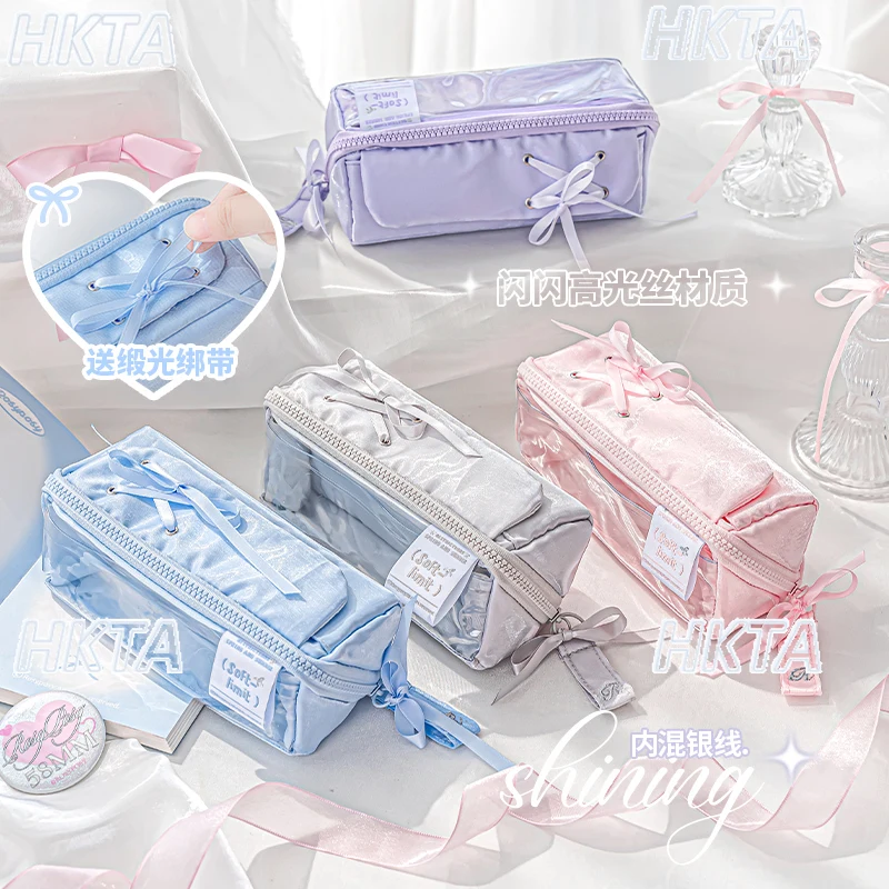 Lolita Girls Student Ribbon Satin Large Capacity Pencil Case Storage Bag Multi-layer Solid Color Cosmetic Bags Portable Cases