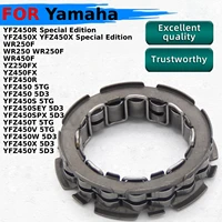 Rodamiento de embrague de arranque de motocicleta para Yamaha WR250 WR250F WR450F YZ250FX YZ450FX YFZ450R Edición especial YFZ450 5TG 5D3