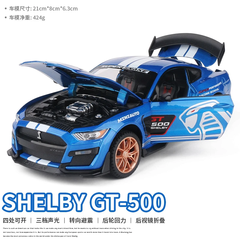 フォードマスタング-子供用車,おもちゃの車gt500,合金,鋳造モデル,クリスマスプレゼント,男の子のおもちゃ,a414,1:24