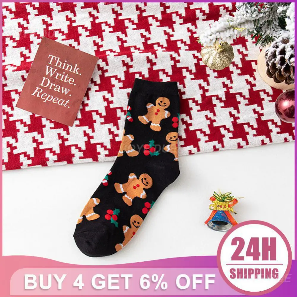 Christmas Stockings Soft Cotton Different Combinations Christmas Socks Christmas Gift Socks Wicking Sweat Medium Stockings