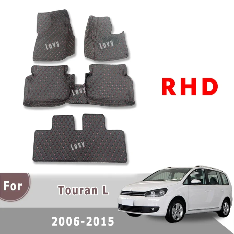 

RHD Carpet Car Floor Mats For Volkswagen VW Touran 2015 2014 2013 2012 2011 2010 2009 2008 2007 2006 (7 seater) Auto Interior