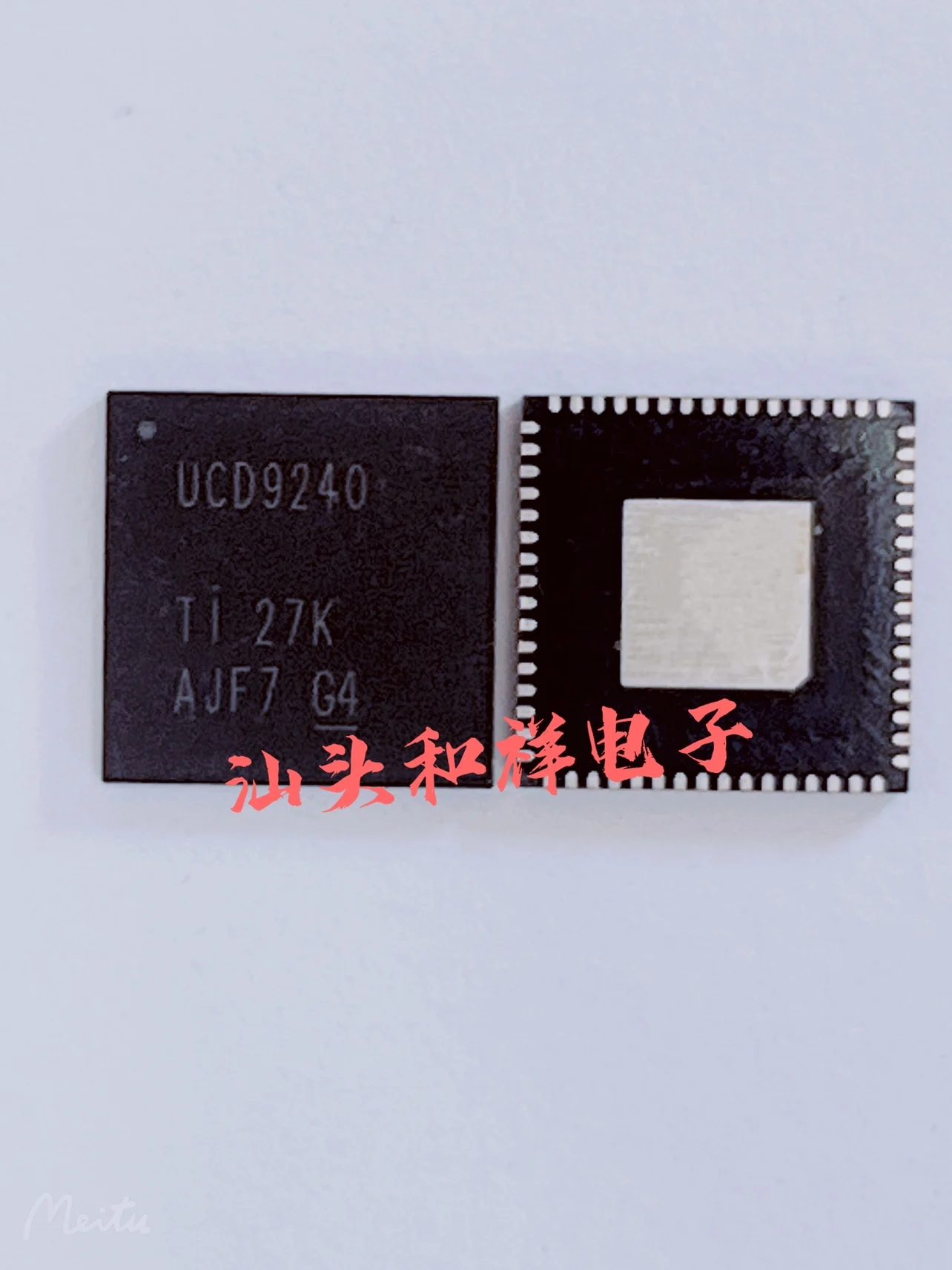 

NEW UCD9240RGCR UCD9240RGC UCD9240 QFN64 10PCS