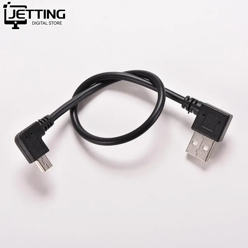 25cm 90 Degree Angled Mini USB Cable Mini USB To USB 2.0 Data Sync Charger Cable For Mobile Phone MP3 MP4 GPS Camera HDD