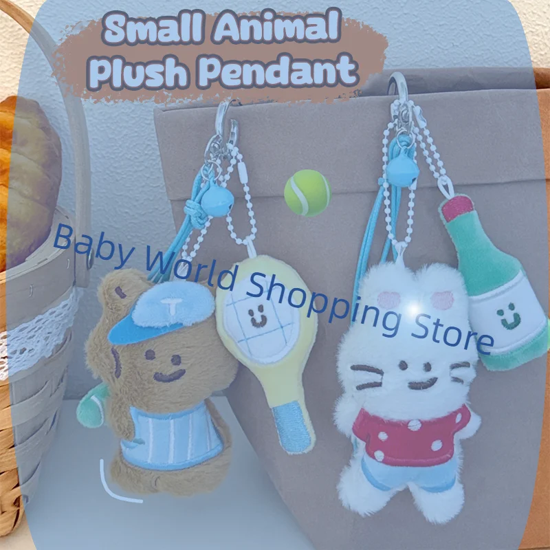 リトルベアぬいぐるみキーホルダー漫画ウサギソフトぬいぐるみペンダント車のキーリングバックパックバッグ装飾子供ギフト