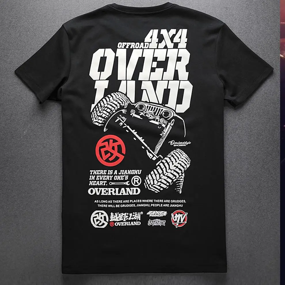 

2026 Внедорожные креативные индивидуальные трендовые мужские и женские футболки с принтом локомотива, свободные мужские и женские футболки с круглым вырезом и коротким рукавом