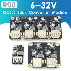 USB QC3.0 QC2.0 DC-DC Buck Converter, Carregamento Step Down Módulo, 6-32V, 9V, 12V, 24V, Carregador Rápido Placa De Circuito, 3V, 5V, 12V