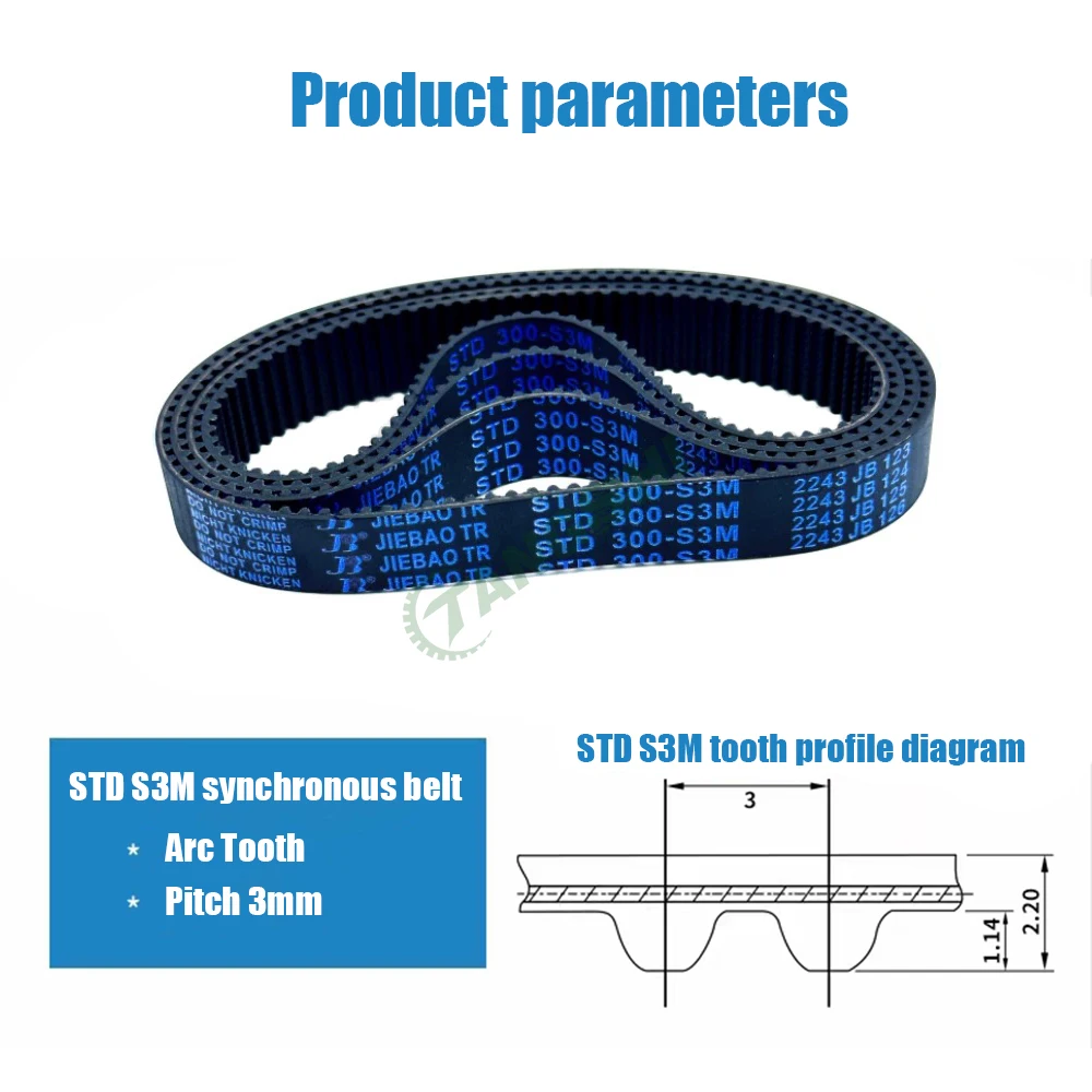 

STD S3M Closed Loop Rubber Timing Belt Length 411/414/417/420/423/426/429/432/435/438/441/444mm Width10/15mm STD S3M Timing Belt