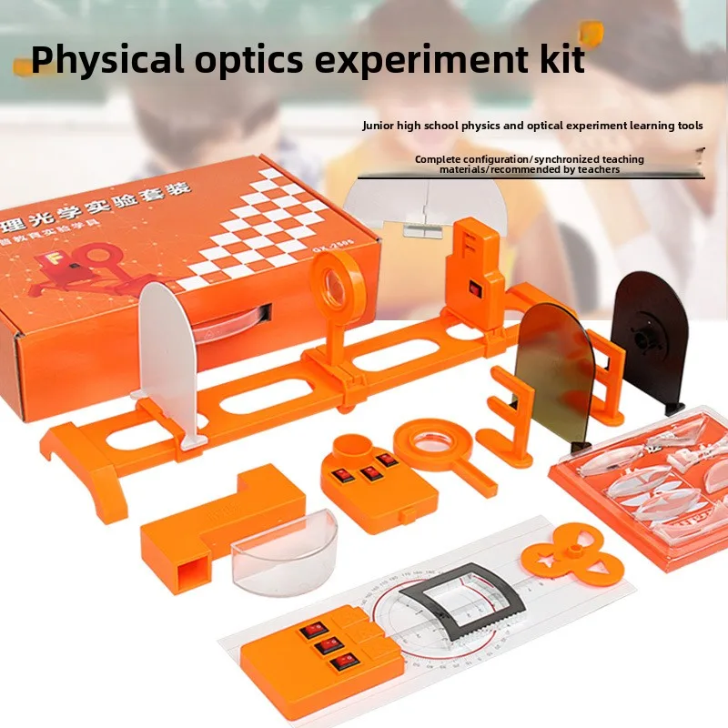 

Physical Optics Experiment Kit 8th Grade Optical Gear Seat Small Hole Imaging Lens Kit Optical Experiment Kit 2026