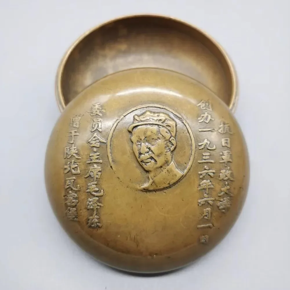 china antique collection brass Circular storage box Keepsake Chairman Mao statue Ink box home decoration metal crafts
