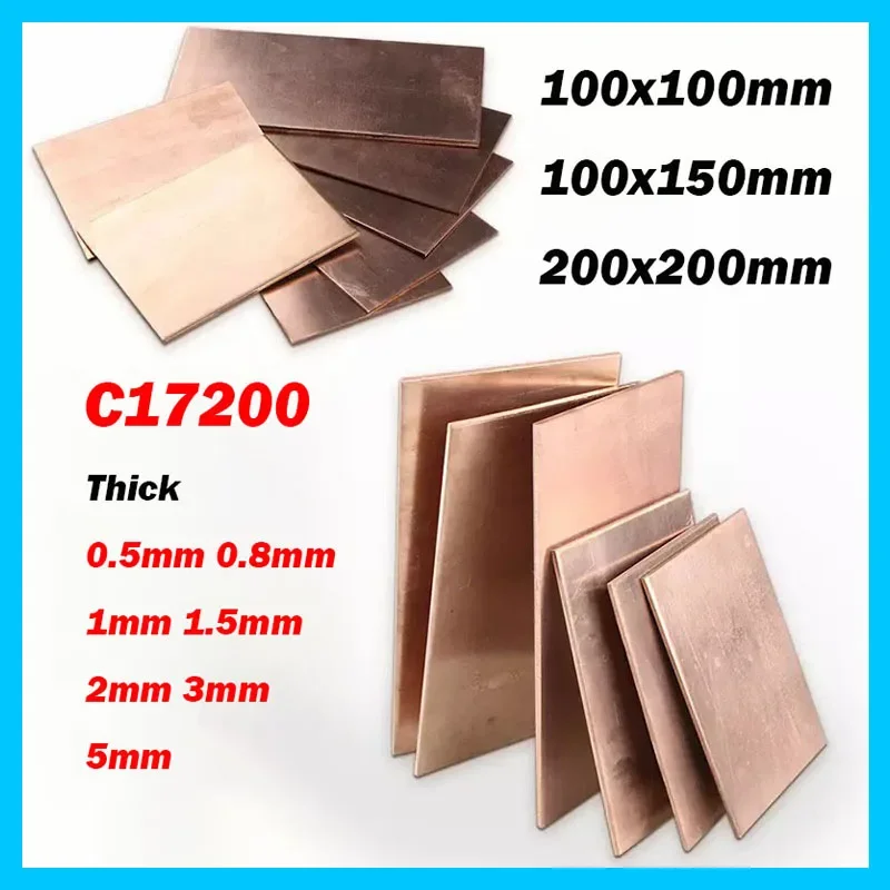 1Pcs C17200 Beryllium Copper Sheets BeCu Board Flat Stock Metal Plate Thick 0.5/0.8/1/1.5/2/3/5mm Metal Panel