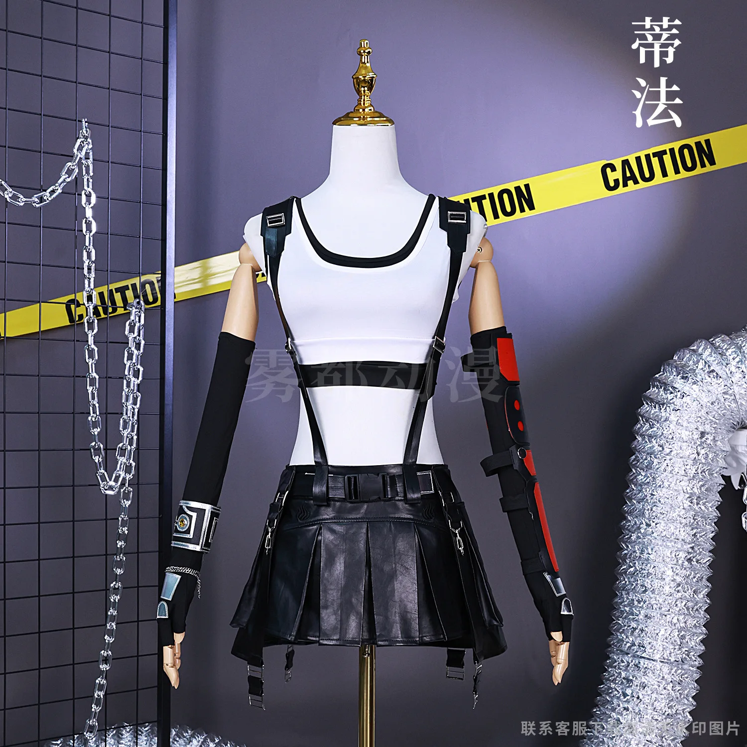 

Tifa Cosplay Costume Game Cosplay Outfit Anime Costume for Women