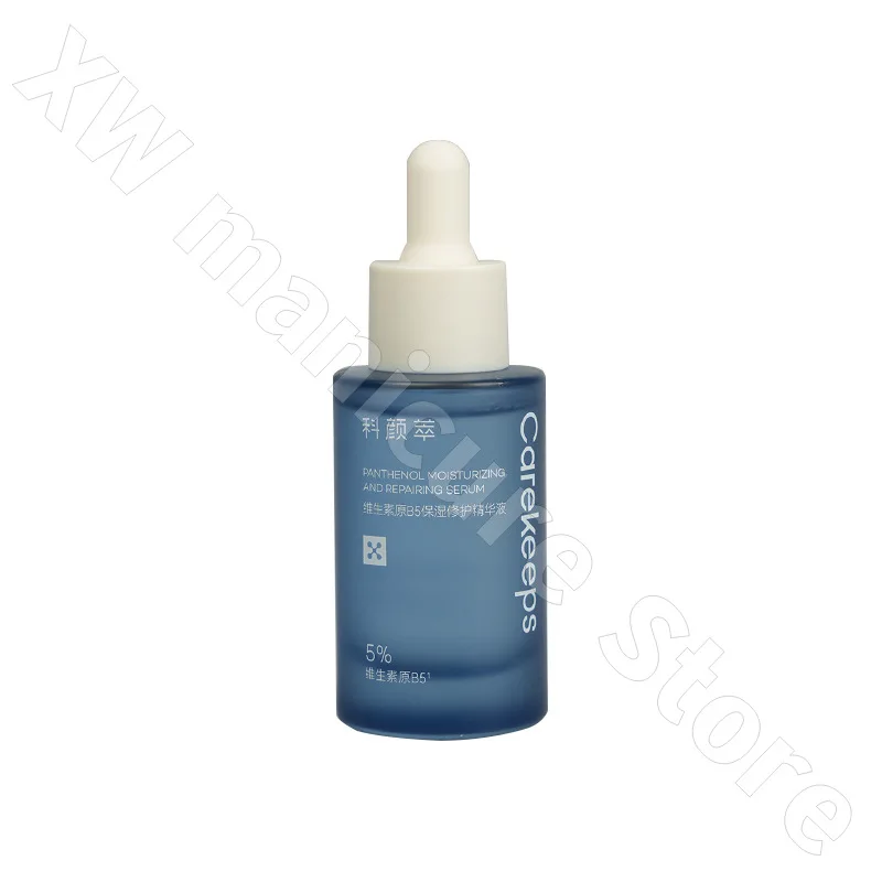 Keyan Vitamin B5 Essence Soothes Sensitive Redness Moisturizing Repair and Repair Brightening Facial Essence 30ml