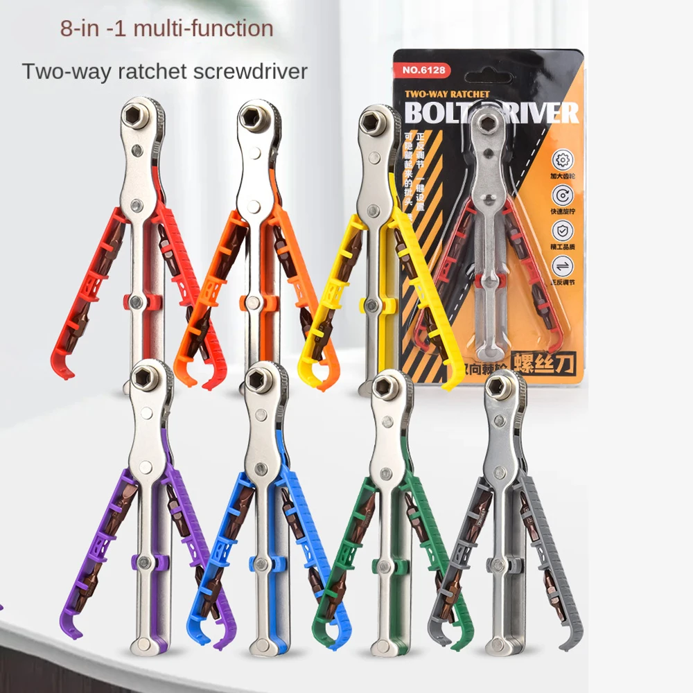 Steel Ratchet Screwdriver Set Wrench Cross Repair Tool Screw Driver Bit Multifunctional Elbow Flat Head