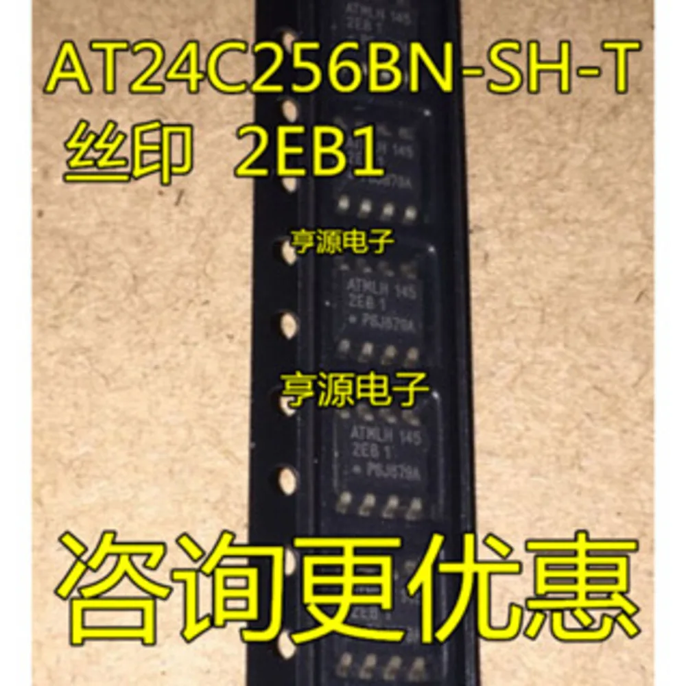 AT24C256 AT24C256BN-SH-T 2EB 2EB1 B Relé de potência em estoque