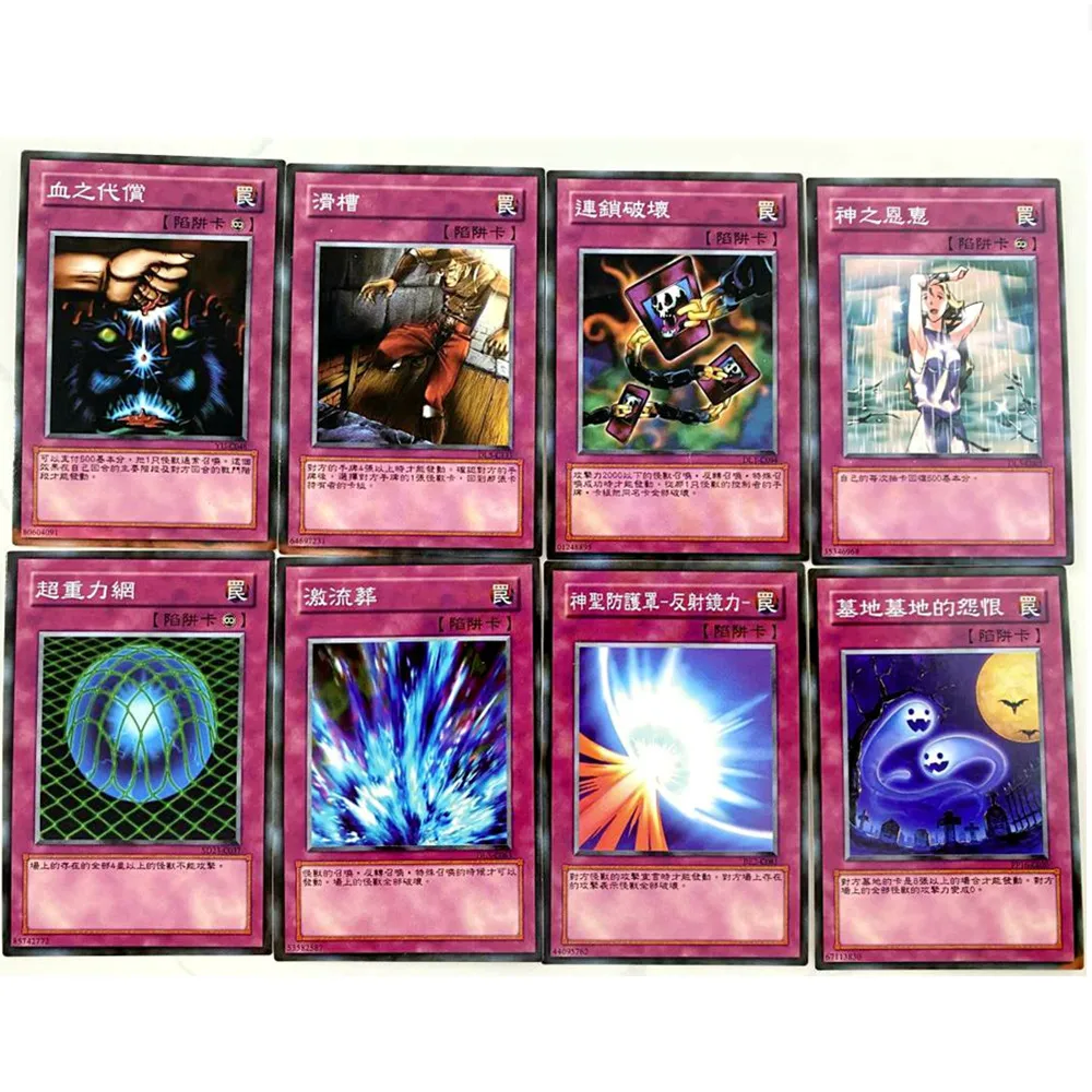 30 Pcs/lot Yugioh Trap Cards Seto Kaiba Action Figures Magical Hats Chinese Version For Duelists Collection Trading Kid Toy