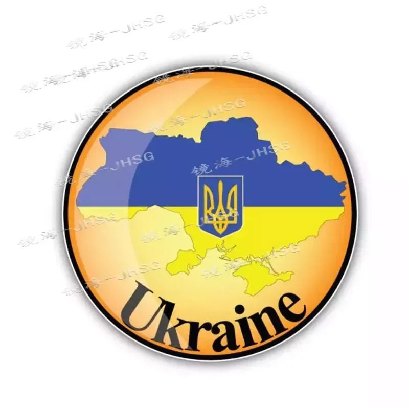 Removable Stickers Car Stickers Ukrainian Flag Car Stickers Bumper Rear Window Laptop Car Accessories