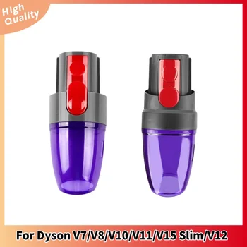 לאביזרים למטאסה דייסון V7/V8/V10/V11/V15 Slim/V12 תיק ספיגה ראש ספיגה ביתי