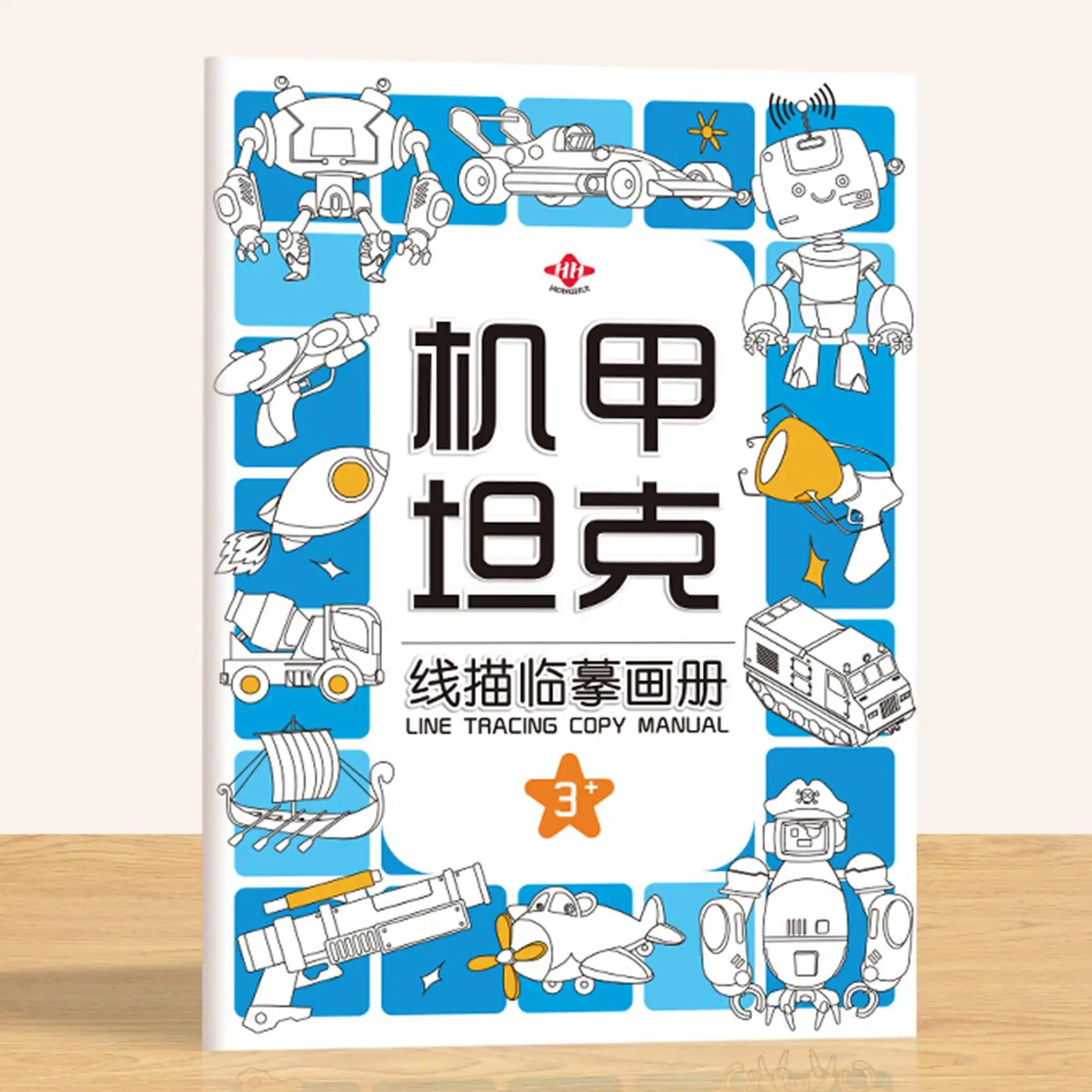 Kids Tracing Book Pen Control Handwriting Practice Books Coloring Interactive Drawing Paper Learning Educational Toys For
