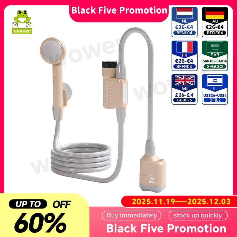 

Портативный душ WOWER 4000 мАч