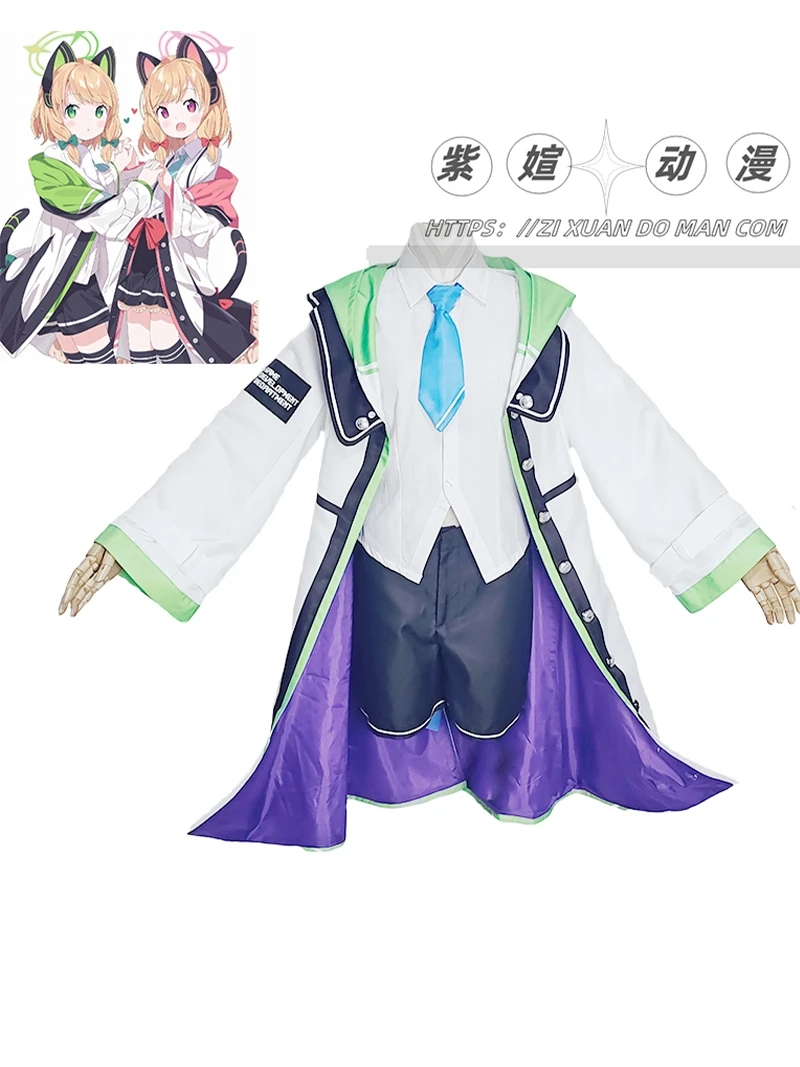 

COWOWO Blue Archive Saiba Midori Dress Cosplay Costume Cos Game Anime Party Uniform Hallowen Play Role Clothes Clothing