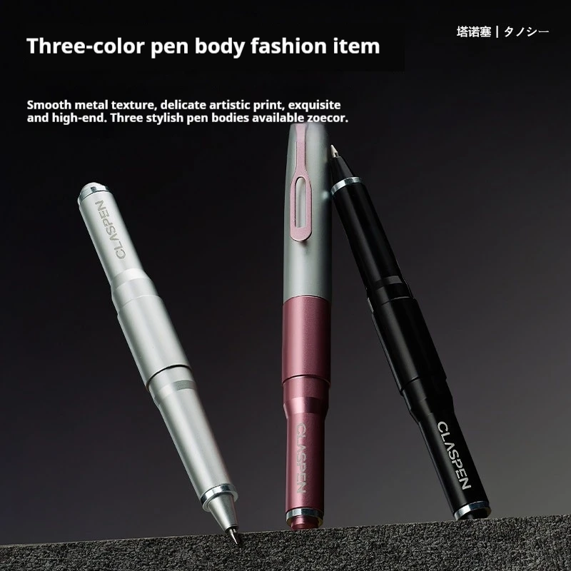 TANOOCI Premium Magnetic Metal Gel Pen,TML-205 Low Gravity Design&Smooth Bullet Tip Signing Cantas Exquisite Packaging For Gifts