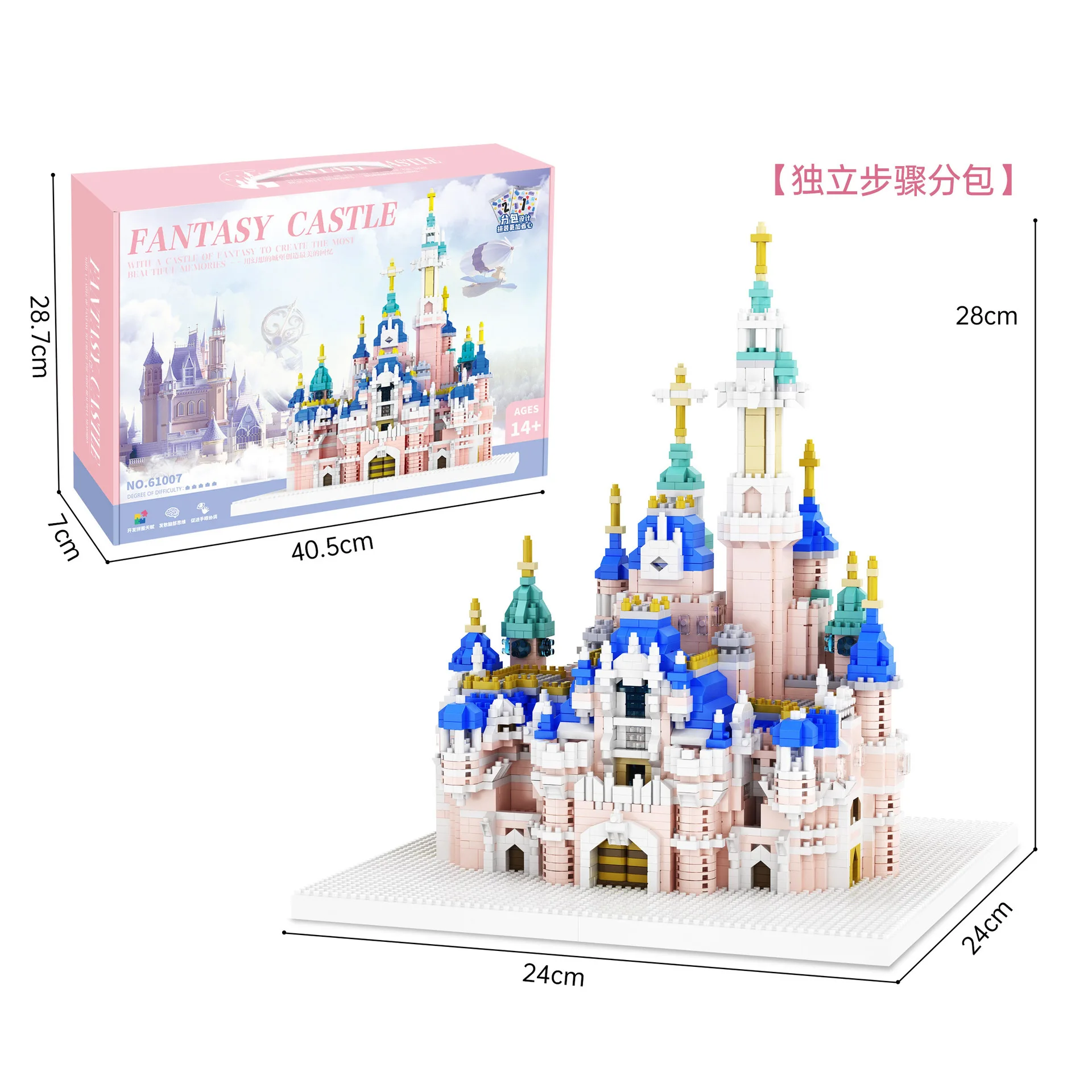 KNEW BUILT Gift Pink Castle Model Kits Toys Microblock Building Blocks for Adults Princess Kids Castles Architecture Set Bricks