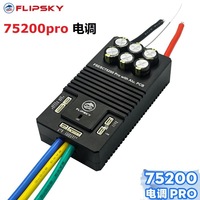 Flipsky 75200 Pro ESC 84V 300A High Current Bluetooth Controller For Electric Skateboard Scooter Motor