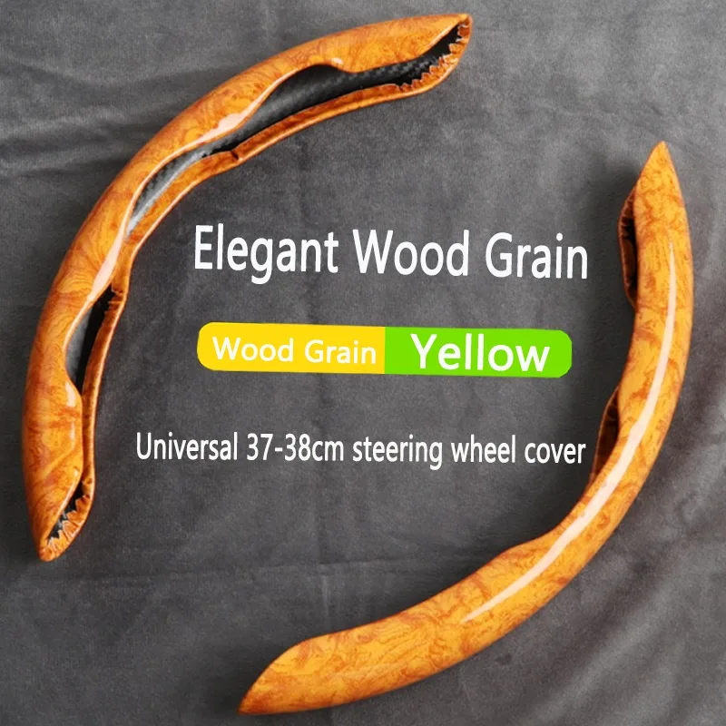 الخشب الحبوب غطاء عجلة القيادة إحساس اللمس ممتاز ل NIO ET5 ET7 ET9 EVE دواسات السيارة والأجزاء الداخلية