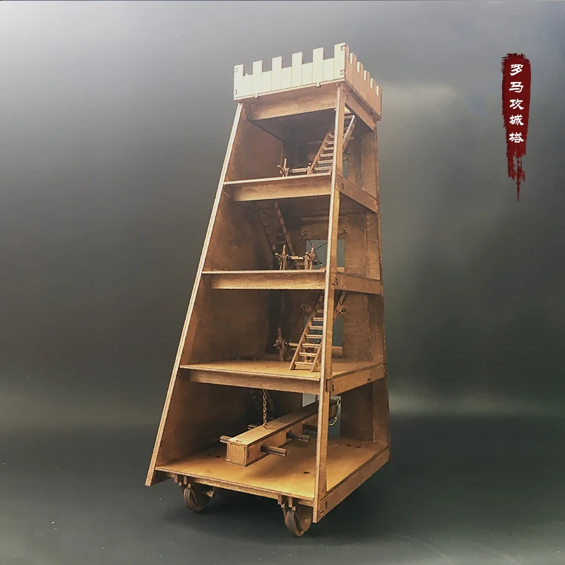 Roman siege tower ancient chariot siege vehicle model wooden 3D parent-child handcraft jigsaw puzzle decoration